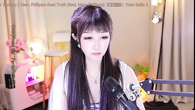 xiaoya666--baby online show from 09-14-25, 04:11