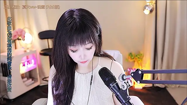 xiaoya666--baby online show from 12-18-25, 03:51