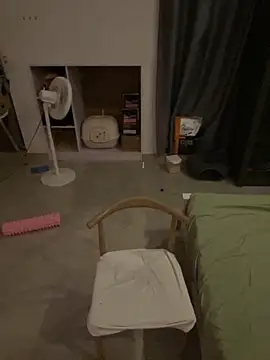 AwakeSubtitle online show from 10-30-25, 01:01