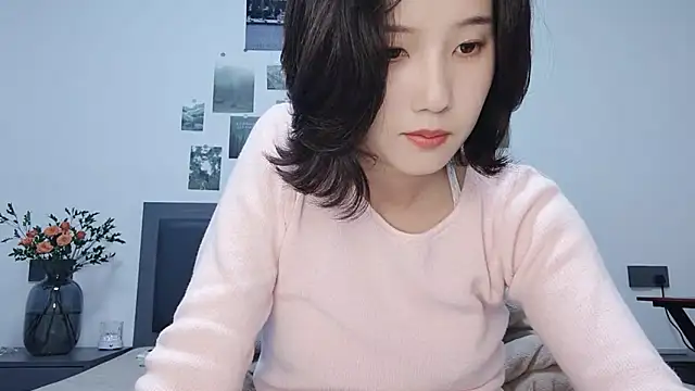 Snapshot of Arrebo1 chatting on 01-13-25, 07:32 Arrebo1 online show from 01-13-25, 07:32