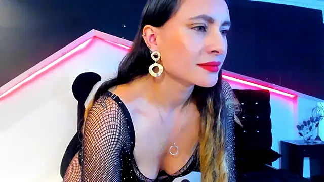 Coral Gibson online show from 02-17-25, 03:53