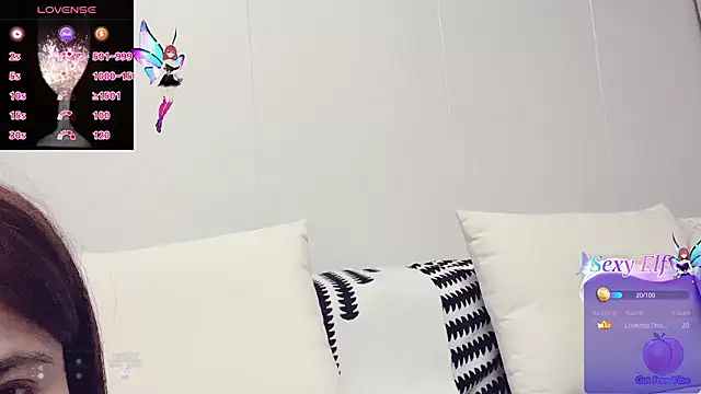 Snapshot of jiaozi-kiss chatting on 01-21-25, 11:35 jiaozi-kiss online show from 01-21-25, 11:35