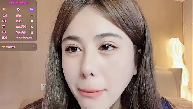 Snapshot of jiaozi-kiss chatting on 02-04-25, 05:21 jiaozi-kiss online show from 02-04-25, 05:21