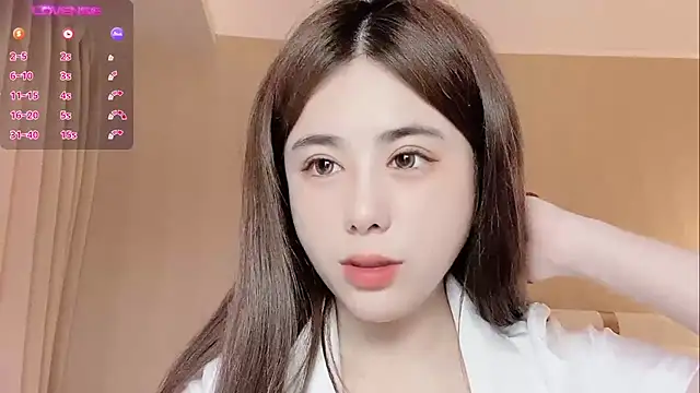 Snapshot of jiaozi-kiss chatting on 02-08-25, 05:29 jiaozi-kiss online show from 02-08-25, 05:29