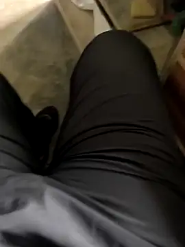 Snapshot of rana9639_1 chatting on 01-07-25, 08:45 rana9639 1 online show from 01-07-25, 08:45