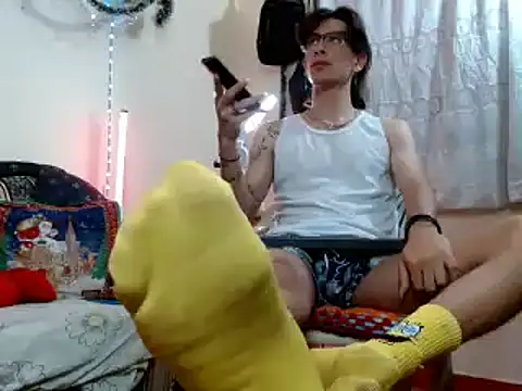 Snapshot of Yedrix chatting on 12-11-24, 03:56 Yedrix online show from 12-11-24, 03:56