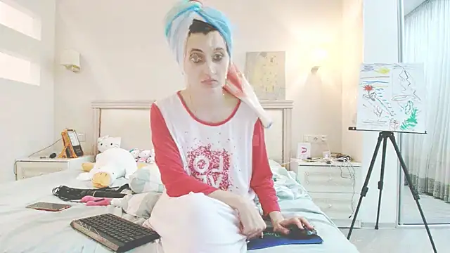 Iren online show from 11-27-25, 01:51