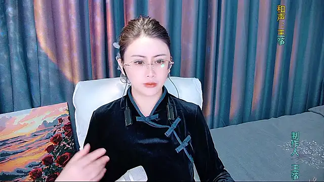 Snapshot of Daisy7_11 chatting on 12-04-25, 12:14 Daisy7 11 online show from 12-04-25, 12:14