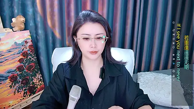 Snapshot of Daisy7_11 chatting on 12-19-25, 01:18 Daisy7 11 online show from 12-19-25, 01:18