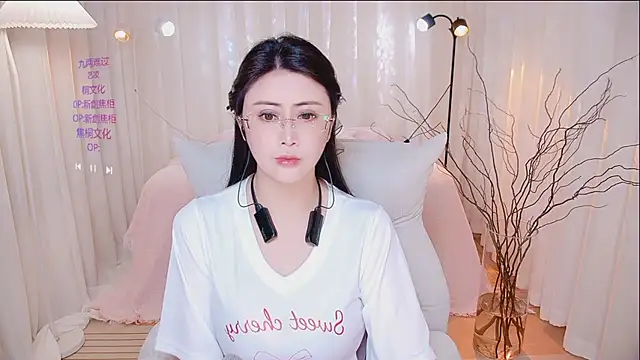 Snapshot of Daisy7_11 chatting on 04-03-26, 02:37 Daisy7 11 online show from 04-03-26, 02:37