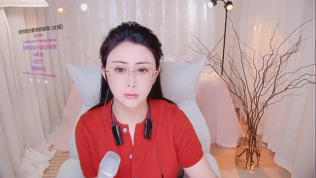 Snapshot of Daisy7_11 chatting on 04-04-26, 02:36 Daisy7 11 online show from 04-04-26, 02:36