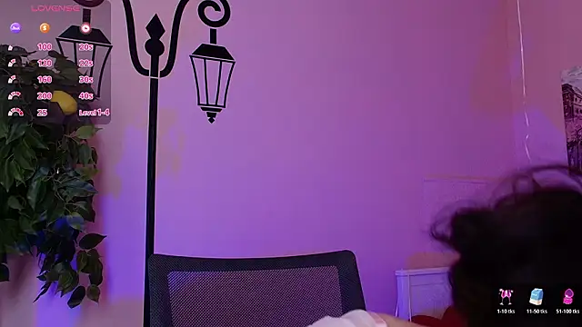 Inari Okami  online show from 03-09-26, 03:05