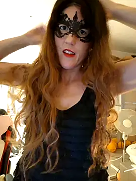 Snapshot of Hexe12346 chatting on 10-25-25, 03:29 Hexe12346 online show from 10-25-25, 03:29