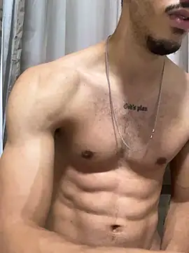 Snapshot of pteno1 chatting on 02-05-25, 03:45 pteno1 online show from 02-05-25, 03:45