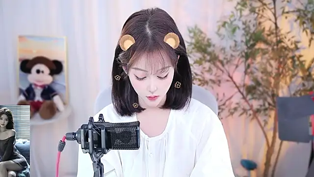 Snapshot of Arwyn-rr chatting on 12-02-24, 01:13 Arwyn-rr online show from 12-02-24, 01:13