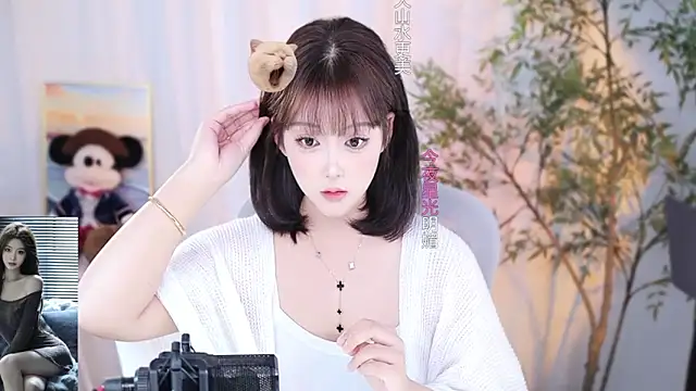 Snapshot of Arwyn-rr chatting on 12-04-24, 12:58 Arwyn-rr online show from 12-04-24, 12:58