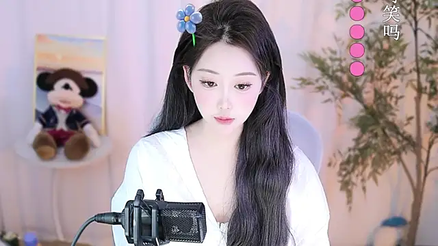 Snapshot of Arwyn-rr chatting on 02-12-25, 01:16 Arwyn-rr online show from 02-12-25, 01:16