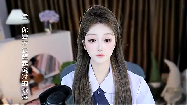 Arwyn-rr online show from 03-11-26, 12:00