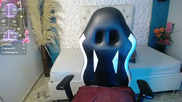 NathaliaSweet 11 online show from 01-29-25, 05:45