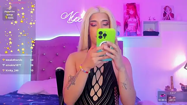 Snapshot of Nyx__Blackwood chatting on 03-17-25, 04:29 Nyx Blackwood online show from 03-17-25, 04:29