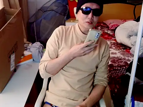 hotkaier online show from 01-12-26, 07:24