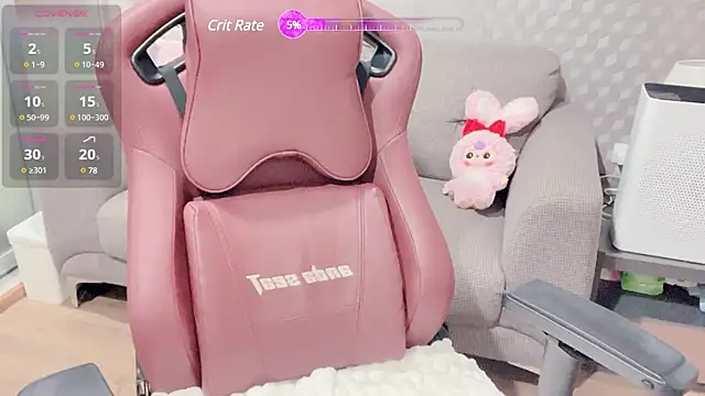 Snapshot of nenechuchu chatting on 02-15-25, 05:17 nenechuchu online show from 02-15-25, 05:17