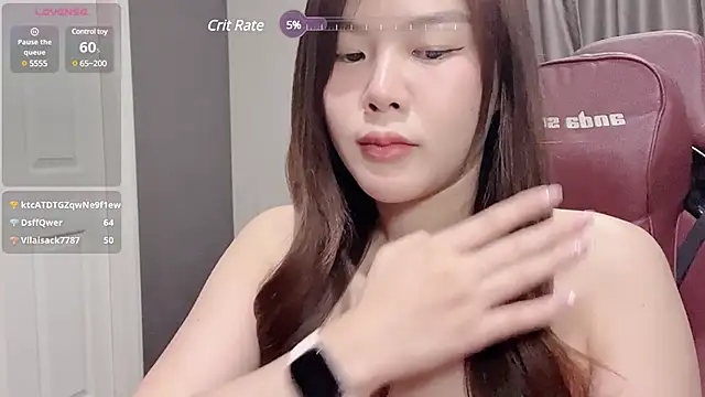 Snapshot of nenechuchu chatting on 02-19-25, 11:06 nenechuchu online show from 02-19-25, 11:06