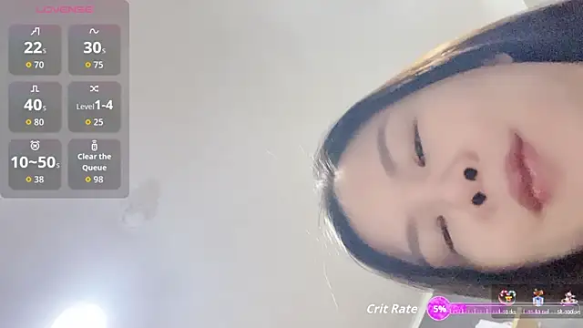 Snapshot of nenechuchu chatting on 11-16-25, 05:24 nenechuchu online show from 11-16-25, 05:24