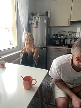 DonorDi online show from 12-21-25, 09:16