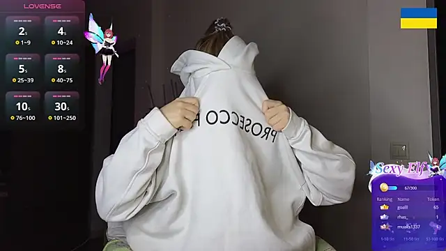 RedVelveten online show from 12-05-24, 04:42