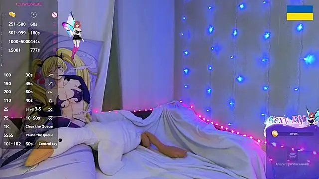 RedVelveten online show from 01-20-25, 08:40