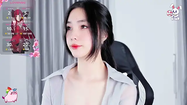 CelestiaWang online show from 01-12-25, 01:58