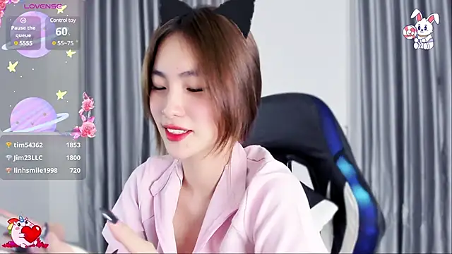 CelestiaWang online show from 03-11-25, 06:08