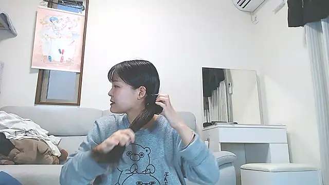 nmnk CH online show from 03-12-26, 10:05