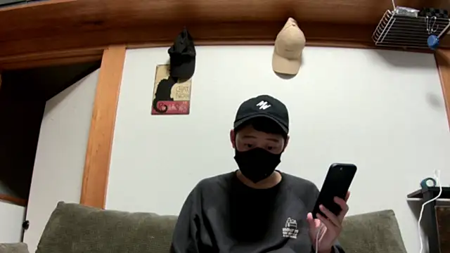 Snapshot of tuki_fu chatting on 12-08-24, 11:46 tuki fu online show from 12-08-24, 11:46