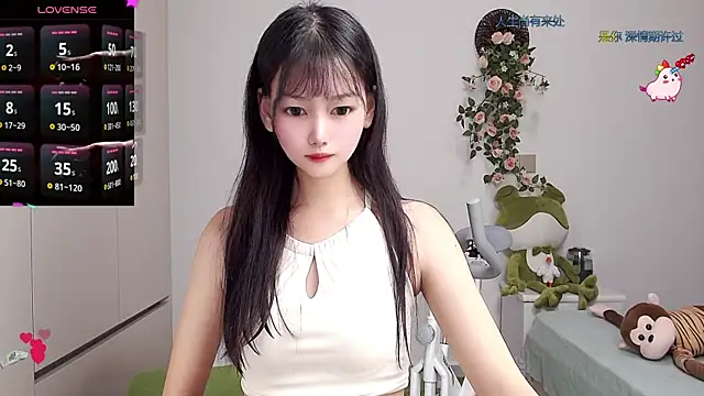 Snapshot of Xiaomi-Angela chatting on 02-28-25, 12:20 Xiaomi-Angela online show from 02-28-25, 12:20