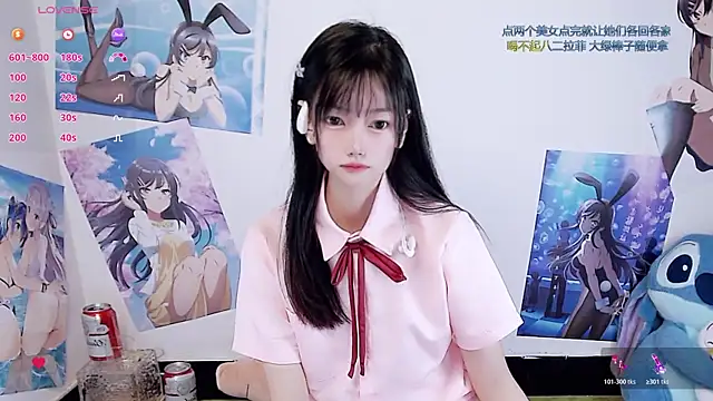 Snapshot of Xiaomi-Angela chatting on 12-14-25, 07:25 Xiaomi-Angela online show from 12-14-25, 07:25