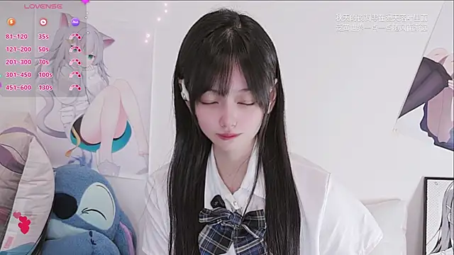 Snapshot of Xiaomi-Angela chatting on 07-17-26, 03:29 Xiaomi-Angela online show from 07-17-26, 03:29