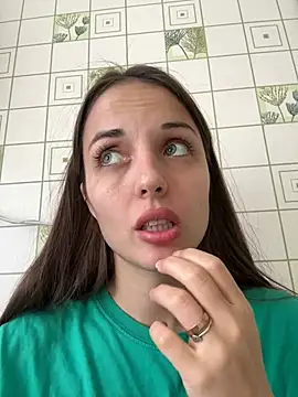 Snapshot of AmiLavs chatting on 12-19-24, 10:56 AmiLavs online show from 12-19-24, 10:56