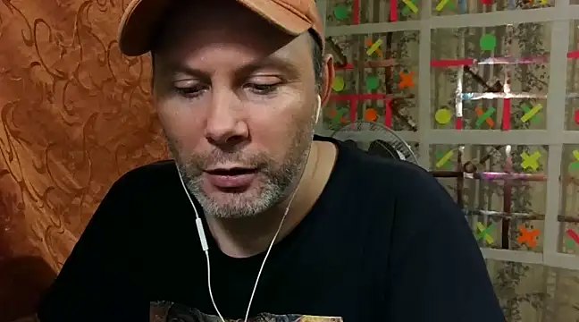 Snapshot of AgnichBan chatting on 01-08-25, 07:34 AgnichBan online show from 01-08-25, 07:34