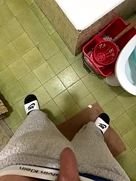 Miky 21 online show from 11-25-25, 02:50