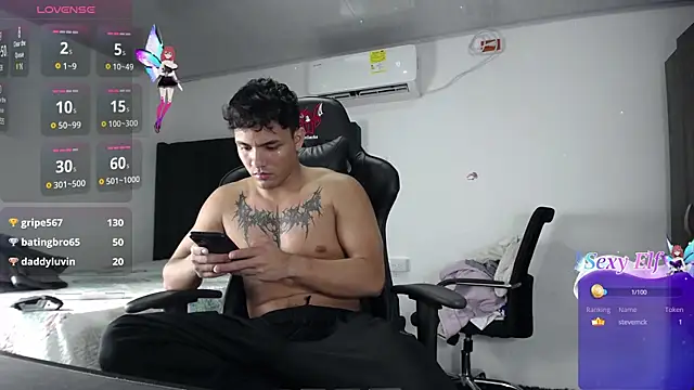 Snapshot of man_dur07 chatting on 12-25-24, 04:01 man dur07 online show from 12-25-24, 04:01