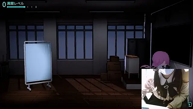 numunikutaso online show from 12-08-24, 10:08