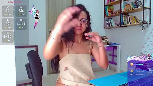 mariamulata online show from 12-25-24, 04:11