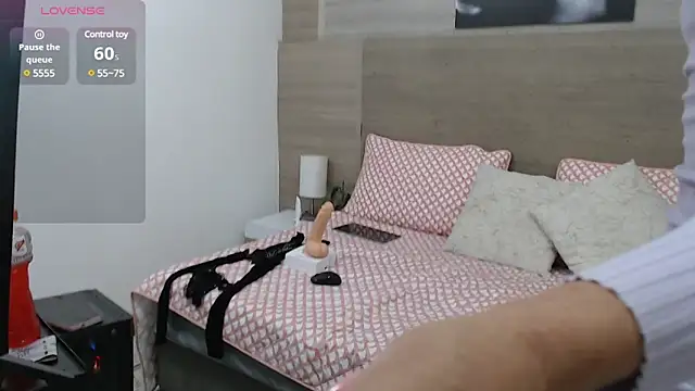 adara deidara online show from 02-03-25, 08:57