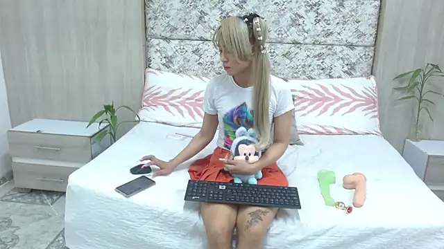 adara deidara online show from 03-17-25, 12:35