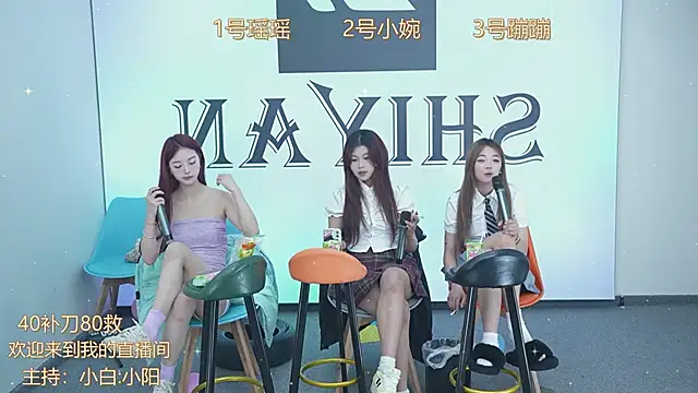 CN QY online show from 12-04-24, 12:14