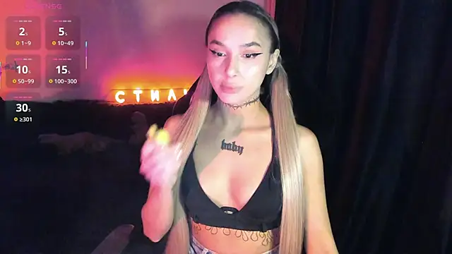 MilaAsh online show from 04-15-26, 04:19