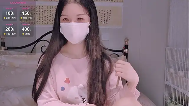 BingLin- online show from 11-04-25, 05:56