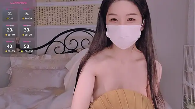 BingLin- online show from 11-13-25, 08:19